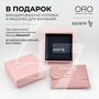 Кольцо с агатом из серебра 925 пробы арт. JMJ-R23016-R_KO_AG_WG