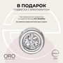 Серьги с танцующими бриллиантами из белого золота 585 пробы арт. 02-02448-03-001-02-03