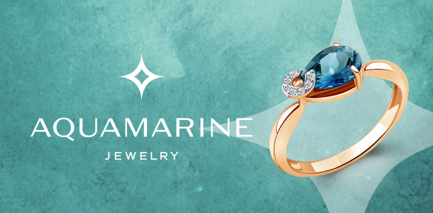 Клиентские дни бренда AQUAMARINE: обзор главных коллекций