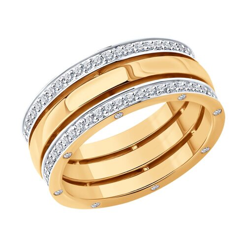 Кольцо обручальное с бриллиантами из золота 585 пробы