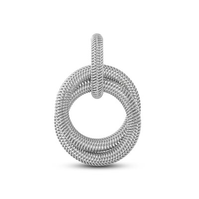 Подвеска из белого золота 585 пробы