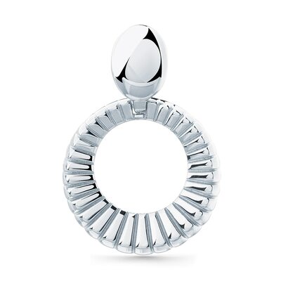 Подвеска из белого золота 585 пробы