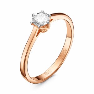 Кольцо с бриллиантом из золота 585 пробы