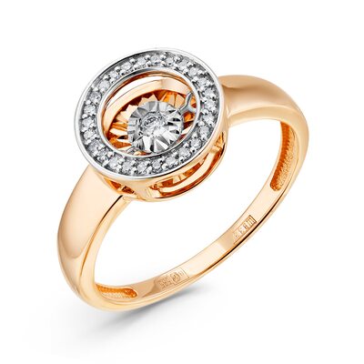 Кольцо с танцующим бриллиантом из золота 585 пробы