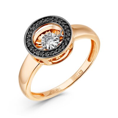 Кольцо с танцующим бриллиантом из золота 585 пробы