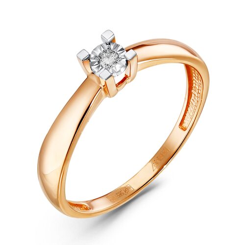 Кольцо с бриллиантом из золота 585 пробы