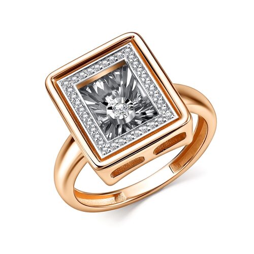 Кольцо с бриллиантами из золота 585 пробы