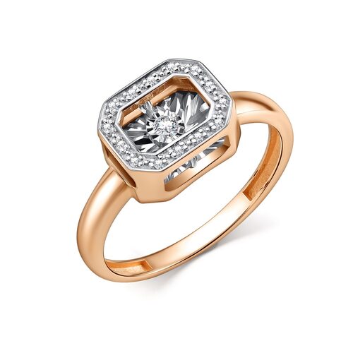 Кольцо с бриллиантами из золота 585 пробы