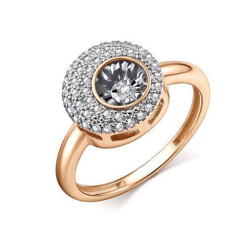 Кольцо с бриллиантами из золота 585 пробы