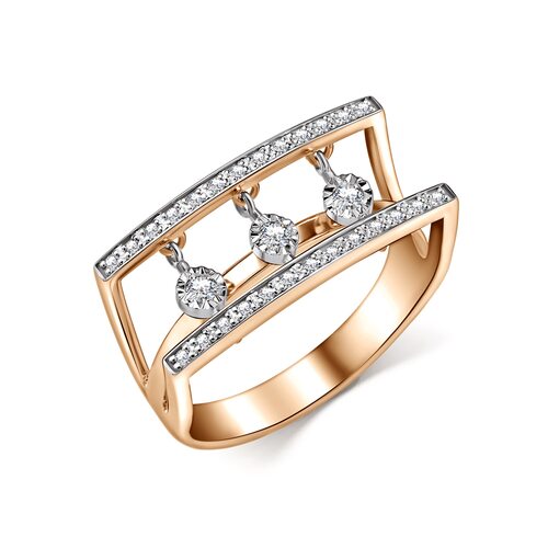 Кольцо с бриллиантами из золота 585 пробы