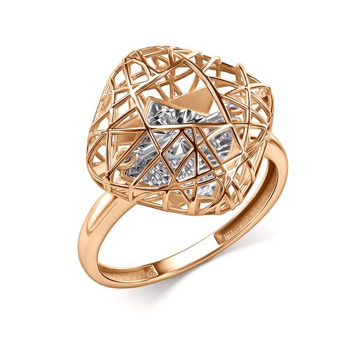 Кольцо с танцующим бриллиантом из золота 585 пробы