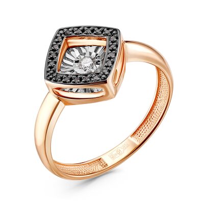 Кольцо с танцующим бриллиантом из золота 585 пробы