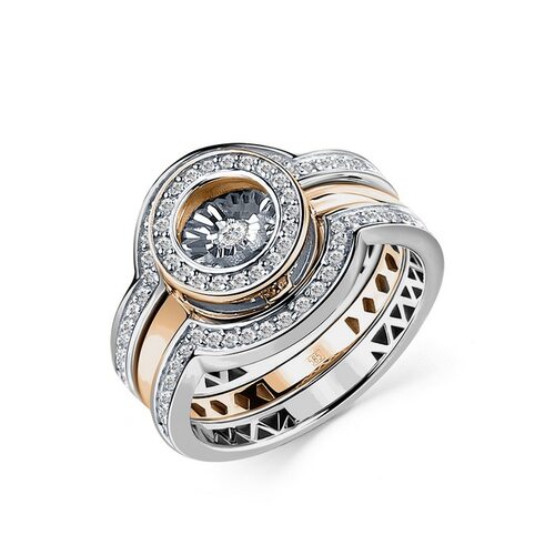 Кольцо с бриллиантами из золота 585 пробы