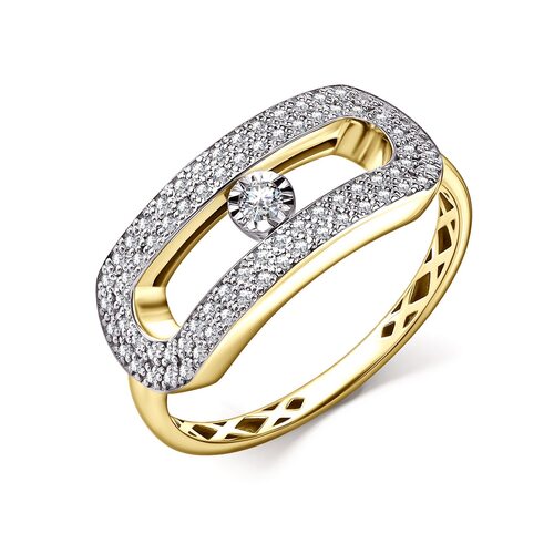 Кольцо с бриллиантами из желтого золота 585 пробы