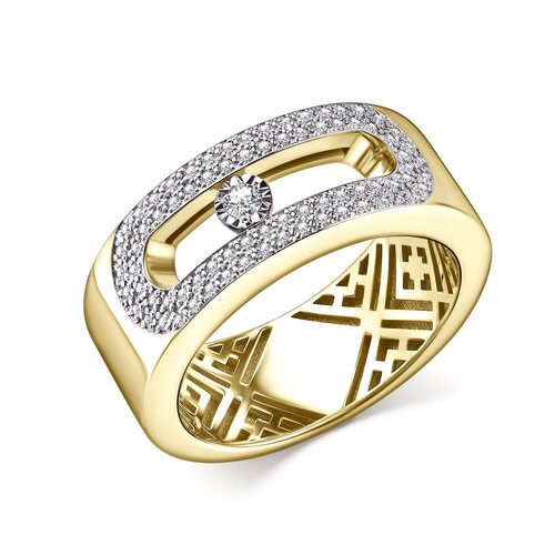 Кольцо с бриллиантами из желтого золота 585 пробы