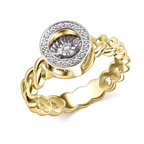 Кольцо с бриллиантами из желтого золота 585 пробы