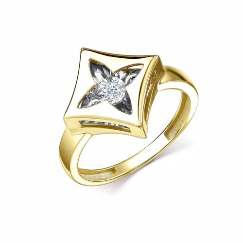 Кольцо с бриллиантами из желтого золота 585 пробы