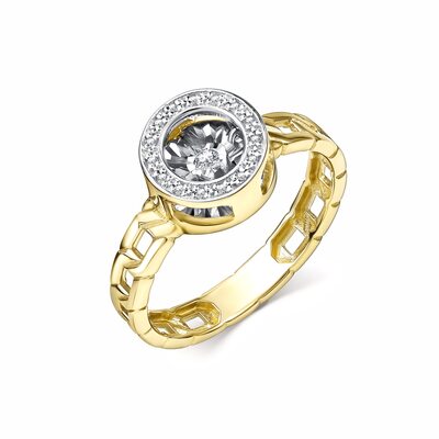 Кольцо с танцующим бриллиантом из желтого золота 585 пробы