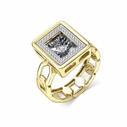 Кольцо с бриллиантами из желтого золота 585 пробы