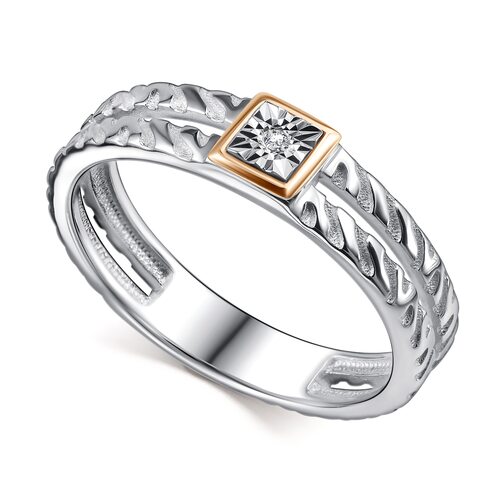 Кольцо с бриллиантом и золотой вставкой из серебра 925 пробы