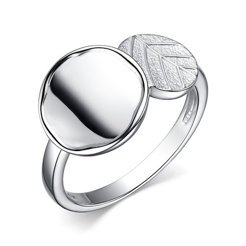 Кольцо из серебра 925 пробы