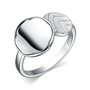 Кольцо из серебра 925 пробы арт. 01-3676/0000-00