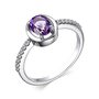 Кольцо с аметистом и фианитами из серебра 925 пробы