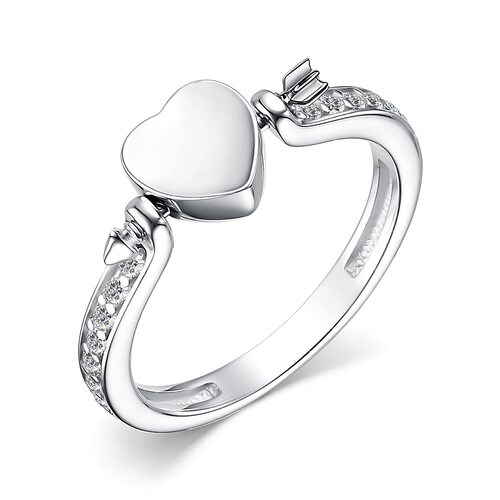 Кольцо "Сердце" с фианитами из серебра 925 пробы
