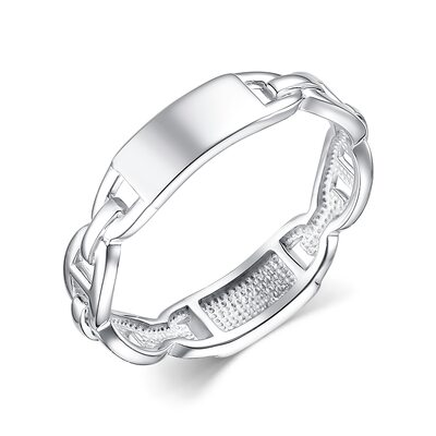 Кольцо "Цепь" из серебра 925 пробы