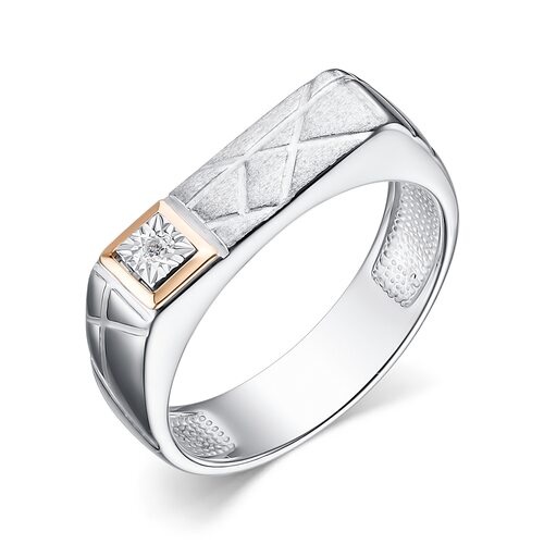 Кольцо с бриллиантом и золотой вставкой из серебра 925 пробы