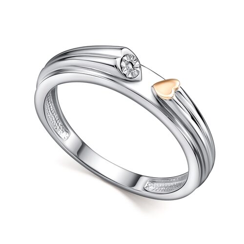 Кольцо с бриллиантом и золотой вставкой из серебра 925 пробы