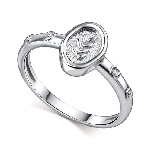 Кольцо с бриллианатми из серебра 925 пробы