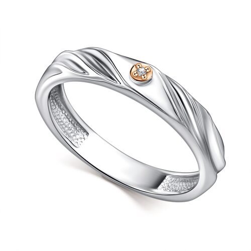 Кольцо с бриллиантом и золотой вставкой из сеербра 925 пробы