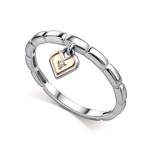 Кольцо с бриллиантом и золотой вставкой из серебра 925 пробы