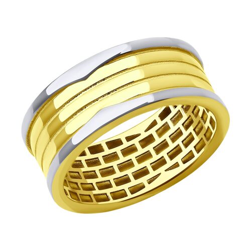 Кольцо из золота 585 пробы