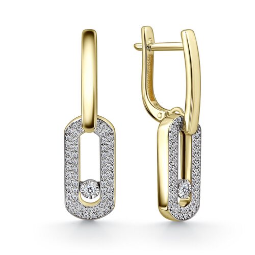 Серьги с бриллиантами из желтого золота 585 пробы