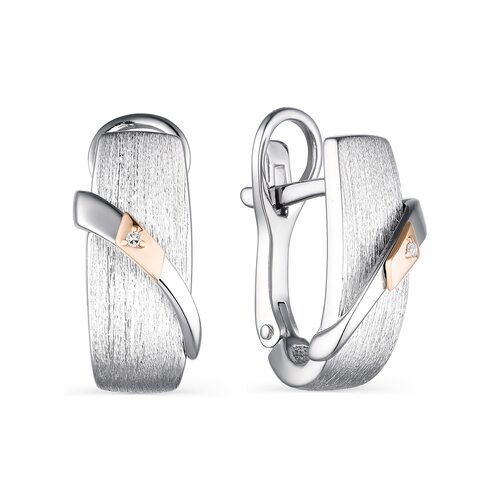 Серьги с бриллиантами и золотой вставкой из серебра 925 пробы