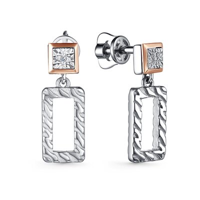 Серьги с бриллиантами и золотой вставкой из серебра 925 пробы