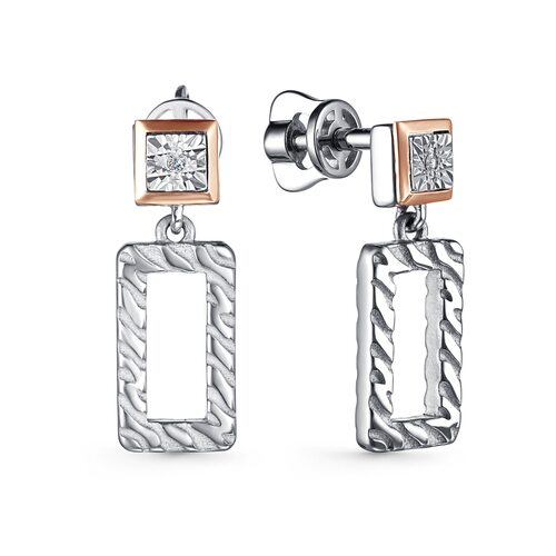 Серьги с бриллиантами и золотой вставкой из серебра 925 пробы