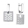 Серьги с фианитами из серебра 925 пробы арт. 02-3944/00КЦ-00