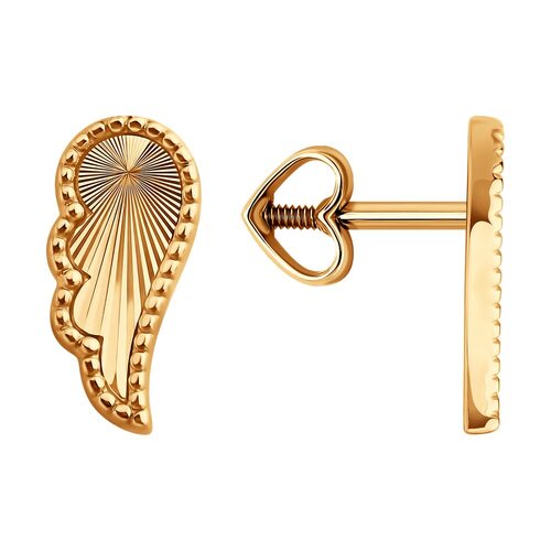 Серьги "Крылья" из золота 585 пробы