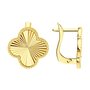 Серьги "Клевера" из желтого золота 585 пробы арт. 0200602-2