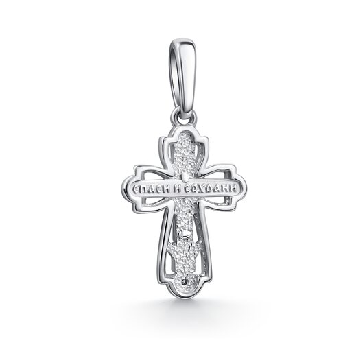 Подвеска с бриллиантом из серебра 925 пробы арт. 03-5264/000Б-00