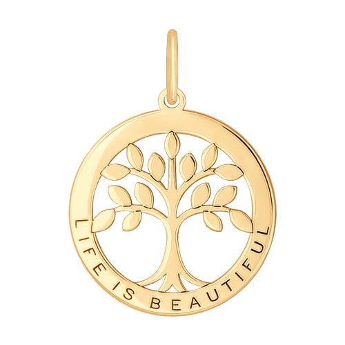 Подвеска из золота 585 пробы