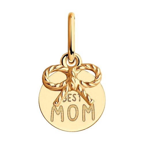 Подвеска "Best MOM" из золота 585 пробы