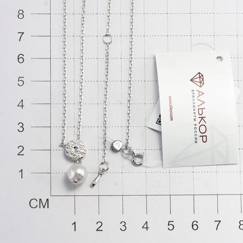 Колье с жемчугом и бриллиантами из серебра 925 пробы