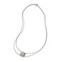 Колье с перламутром из серебра 925 пробы арт. 06-4258/00ПЧ-00