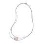 Колье с перламутром из серебра 925 пробы арт. 06-4258/00ПР-00