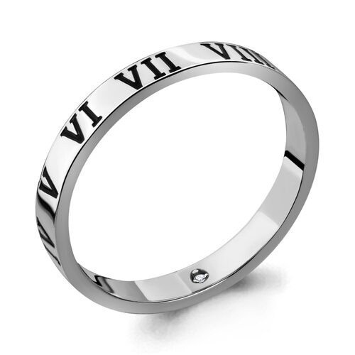 Кольцо с бриллиантом из серебра 925 пробы