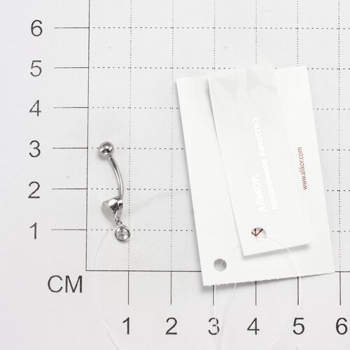 Пирсинг "Сердце" с фианитом из серебра 925 пробы